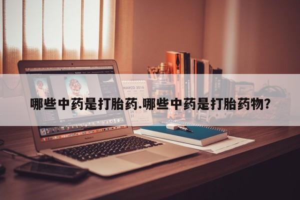 第187页